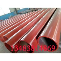 耐磨管-內(nèi)襯陶瓷管道材料的特點(diǎn)