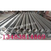 雙金屬耐磨管批發(fā)市場-滄州博洋耐磨管廠家