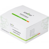 B型利鈉肽檢測試劑（免疫熒光析層法）