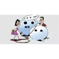 上海九方智投29800服務(wù)費打水漂，推股票虧損嚴(yán)重！可追回