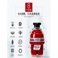 廚房垃圾處理器的原理和優(yōu)勢