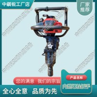 甘肅NLB-550內(nèi)燃手提扳手_鐵路雙頭螺栓扳手_鐵路機械