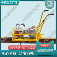 安徽NLB-600內(nèi)燃雙頭螺栓扳手_鐵路用電動扳手_中祺銳