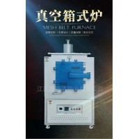 江蘇奧普達真空箱式爐KF-7-12高溫燒結 批量供應