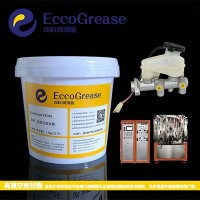 高真空硅脂高低溫真空密封脂