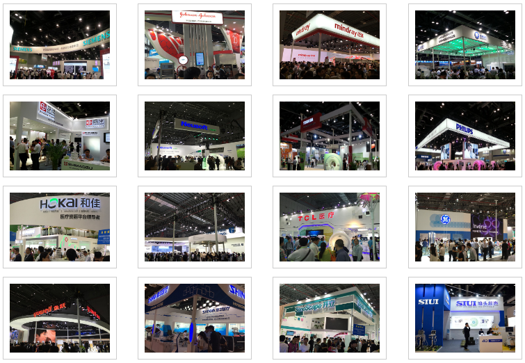 深圳醫療器械展.png 深圳醫療器械展.png