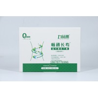 暢通長壽復合益生菌凍干粉