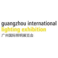 2023年廣州國(guó)際照明展  廣州光亞展