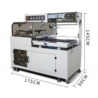 全自動(dòng)L型封切機(jī)