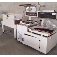 熱收縮包裝機(jī)L型A