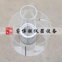 CJJT135-A1透水水泥混凝土路面透水系數(shù)試驗裝置