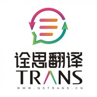 公司手冊、宣傳冊翻譯