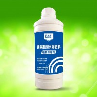 倍多夫植物防凍劑 防凍抗寒 解凍解害 壯苗促長 抗逆增產