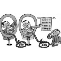 東高科技懂牛股票軟件服務(wù)費(fèi)能退款？虛假宣傳欺騙消費(fèi)者！