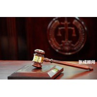 利多星智投欺騙股民，虛假宣傳誘導繳費，股票虧錢能退款？