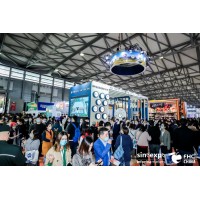 食品展*FHC2023上海國際食品展{上海新國際博覽中心}