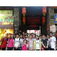 蘇州青少年歷史文化研學(xué)旅行夏令營(yíng)少兒古城探索社會(huì)實(shí)踐課報(bào)名中