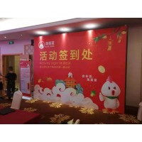 佛山廣告噴繪公司/易拉寶X展架快幕秀制作/拉網展架批發廠家