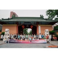 蘇州中小學(xué)生暑假夏令營(yíng)探索交通大學(xué)研學(xué)旅行實(shí)踐營(yíng)報(bào)名中