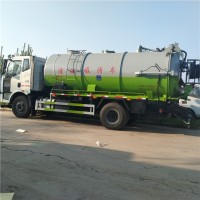 疏通15方清洗吸污車10+5高壓清洗吸污車廠家價格報價表