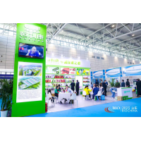 2023國際酵素產(chǎn)業(yè)展-第八屆上海酵博會(huì)暨中國酵素節(jié)