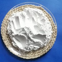 供應煅燒高嶺土、水洗高嶺土；可填充陶瓷、造紙、涂料等