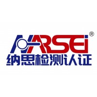 檢驗(yàn)服務(wù)