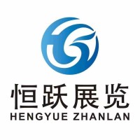 2023西安國際智慧農業裝備與技術博覽會