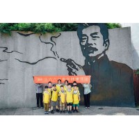 蘇州青少年研學旅行探魯迅故居悟沈園之美社會實踐活動報名中