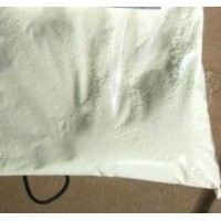 依托咪酯產(chǎn)品價(jià)格 依托咪酯哪有賣