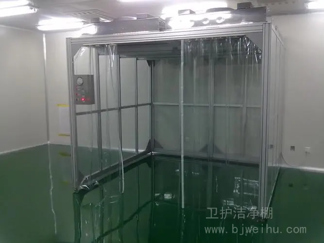 無(wú)塵潔凈室公司