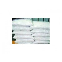 麻黃堿供應商價格 哪有賣麻黃素