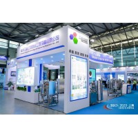 中國生物發(fā)酵產(chǎn)業(yè)協(xié)會(huì)食藥物質(zhì)專業(yè)委員會(huì)成立會(huì)議事項(xiàng)通知