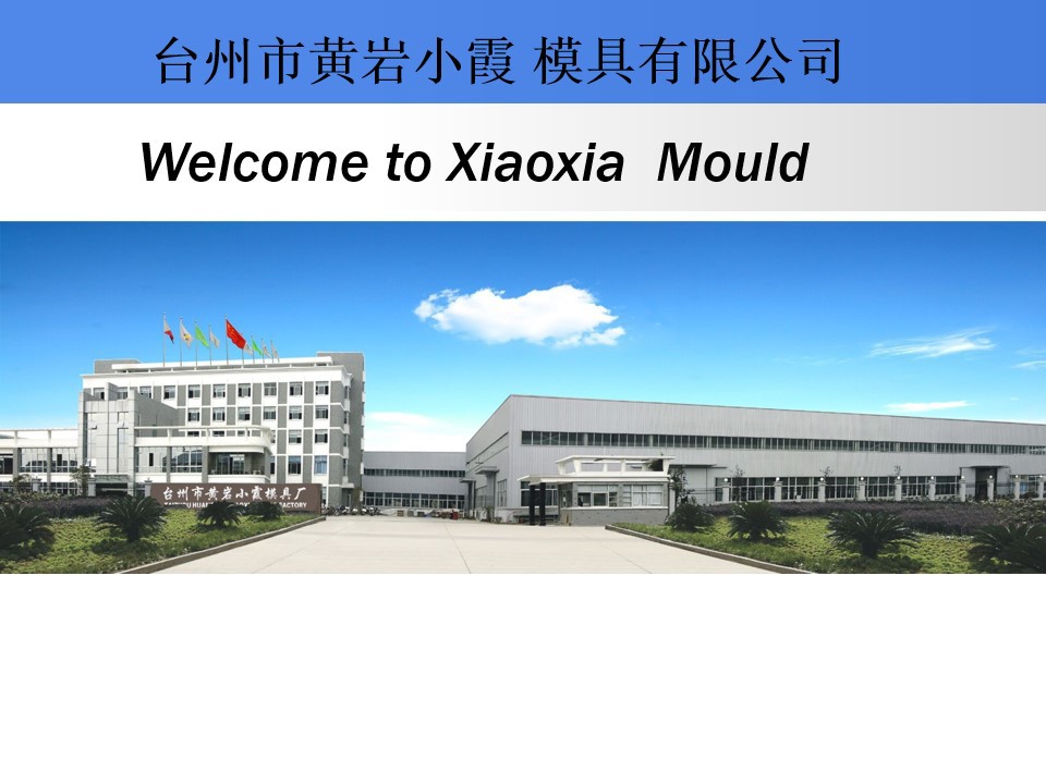 動(dòng)態(tài)圖