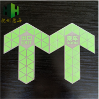 慧304不銹鋼自發(fā)光箭頭 深圳地鐵專用消防夜光上下車指示箭頭