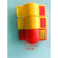 供應燃氣表防盜卡扣 燃氣表防盜氣卡扣廠家批發