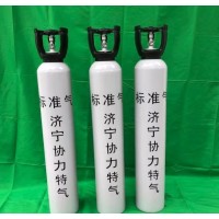 二氧化氮標(biāo)準(zhǔn)氣二氧化氮標(biāo)準(zhǔn)氣體二氧化氮標(biāo)氣