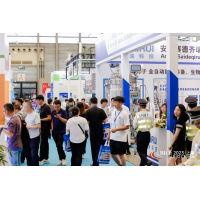 2024生化儀器與實驗室裝備創(chuàng)新發(fā)展論壇