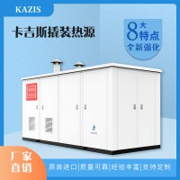 電加熱蒸汽鍋爐性能特點及應用