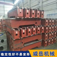 鑄鐵地軌適用度高 T型槽地梁500×500  地軌槽鐵