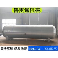 襯膠管道蒸汽硫化罐 魯貫通機械 廠家直銷