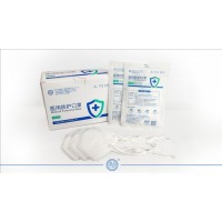 醫用防護口罩