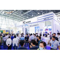 2024中國安全應(yīng)急博覽會(huì)