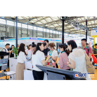 2024快遞業綠色包裝創新發展論壇