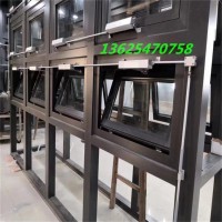 電動雙鏈式開窗器 性能好 外表美觀