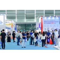 2024上海醫(yī)藥化工創(chuàng)新技術(shù)發(fā)展論壇