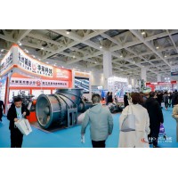 2024酵素與益生產(chǎn)品營養(yǎng)健康論壇 (上海)