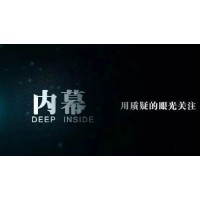 匯正財經服務費能退嗎？可以能退！退款流程及注意事項公布！