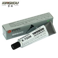 ABS玩具模型對(duì)粘操作簡單  粘接強(qiáng)度高