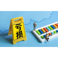 慧研智投業務員前期推牛股誘惑股民上當，服務費目前已退！